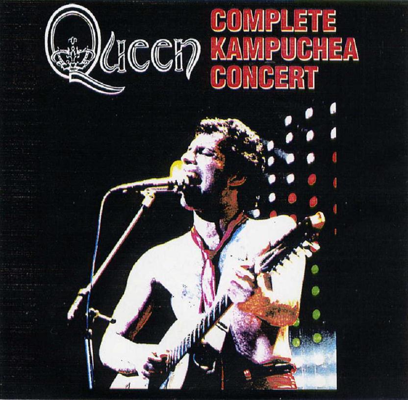 1979-12-26-Complete_Kampuchea_Concert-v1-front